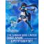 BAndai 4573102587725 (gb) Gundam Base Limited Diver Ayame & PetitGGuy Set