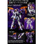 4573102629685 p-bandai hg 1/144 aesculapius
