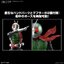 preorderเดือน 3/2026 สินค้าห้ามสั่งร่วมกับรายการอื่นครับ Bandai 4573102720412 Figure-rise Standard MASKED RIDER 1