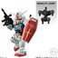 ได้ครบ 8 box Bandai candy toy 4570117916304 (set 8) mobility joint gundam sp
