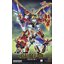 GSC 4580590188662 Moderoid Daiteioh