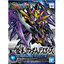 Bandai 4573102582232 SD27 SANGOKU SOKETSUDEN XU HUANG GUNDAM DEATHSCYTHE 700yen