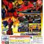 (มี1 รอเมลฉบับที่2 ยืนยันก่อนโอน )Phantom thief squadron Lupin Ranger VS Police squadron Pato Ranger VS vehicle 02 set of 4