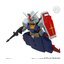 Preorderเข้า 2-3/2026 รบกวนสั่งแยกกับสินค้ารายการอื่นครับ Bandai 4570117921674 ได้ครบ 8 แบบ MOBILITY JOINT GUNDAM VOL.11