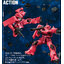 Bandai 4573102610515 hg ms-06s zaku II [metallic] (the gundam base limited)