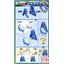 Bandai 4573102664082 EMPERTE EVOLUTION SET