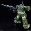 Bandai 4573102657008 HG SCOPEDOG โมเดลประกอบ