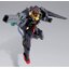 Bandai 4573102688361 p bandai hg plutone black