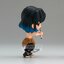 4983164184556 q posket-inosuke hashibira-ii (ver.a)
