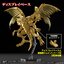 Bandai i 4573102674203 Figure-rise Standard Amplified -EGYPTIAN GOD- THE WINGED DRAGON OF RA (fs)