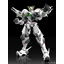 Preorderเข้า 1/2026 รบกวนสั่งแยกกับสินค้ารายการอื่นครับ GSC 4571697181298 MODEROID Ordian