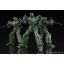 Gsc 4580590189355 Moderoid Arl-99 Helldiver