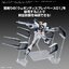 preorderเดือน 1/2026 สินค้าห้ามสั่งร่วมกับรายการอื่นครับ Bandai 4573102720115 OPTION PARTS SET GUNPLA 19 （FIN FUNNEL）