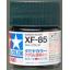 81785 acrylic mini (flat) xf-85 rubber black