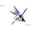 Bandai 4573102574046 HGCE192 1/144 Freedom Gundam revive 1800yen