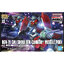 Bandai 4573102657145 HG 1/144 GM (SHOULDER CANNON / MISSILE POD)