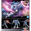 Bandai 4573102663078 HG 1/144 GYAN Strom (AGNES GIEBENRATH CUSTOM)