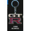 408002 1995 BCNR33-Nissan Skyline GT-R Metal key chain Collection