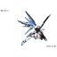 Bandai 4573102574046 HGCE192 1/144 Freedom Gundam revive 1800yen