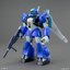 ROUND VERNIAN VIFAM SET 2 4573102642615