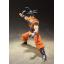 Bandai 4573102555403 S.H.FIGUARTS SON GOKOU-A SAIYAN RAISED ON EARTH-