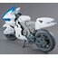 Bandai 4573102688569 30MM 1/144 Extended Armament Vehicle （BOOST BRAVE BIKE Ver.