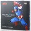(เหลือ1ชิ้น 4537807013460 revoltech-Amazing Yamaguchi No.007 [Captain America
