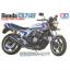 (เหลือ 1 ชิ้น) 14066 1/12 no.66 honda CB750F custom tuned