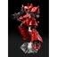 4573102652942 p-bandai mg johnny ridden's gelgoog
