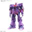 Bandai 4573102683625 HG 1/144 PSYCHO GUNDAM Mk-Ⅱ