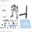 preorderเดือน 3/2026 สินค้าห้ามสั่งร่วมกับรายการอื่นครับ Bandai 4573102720474 HG 1/100 VF-25F MESSIAH VALKYRIE ALTO CUSTOM Deluxe Set