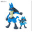 Bandai 4573102602718 pokemon collection 44 select series RIOLU & LUCARIO