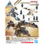 Bandai 4573102662774 *เฉพาะพาส* 30MM 1/144 OPTION PARTS SET 15 (MULTI VERNIER/MULTI-JOINT)