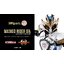 4573102604736 p-bandai s.h.figuarts masked rider IXA/IXA save mode/IXA burst mode
