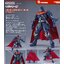 Preorderเข้า 6-7/2026 รบกวนสั่งแยกกับสินค้ารายการอื่นครับ Gsc 4580828660830 MODEROID MazinSaga (Plastic model)