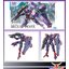 Bandai HG 1/144 BEGUIR-PENTE 4573102650160