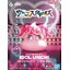 Bandai 4573102686985 CLAY MODEL KIT IDOL UNCHI
