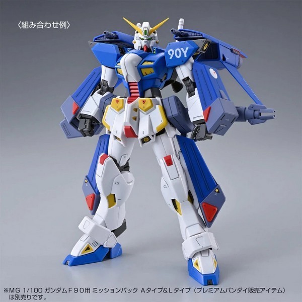 Bandai 4573102672643 p-bandai mg F90III cluster gundam