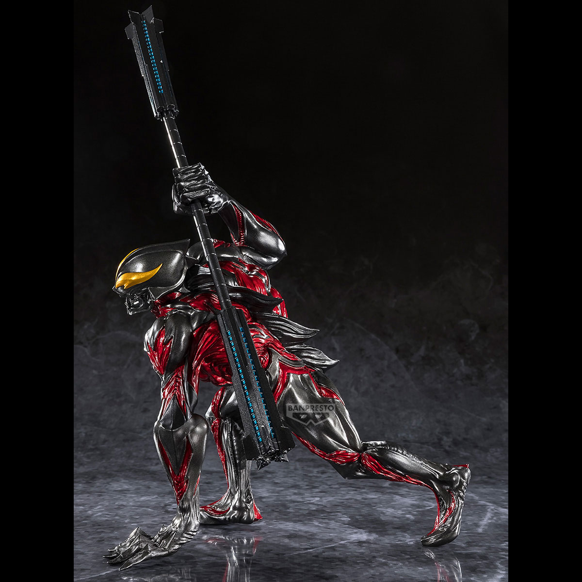 Banpresto 4983164294699 ULTRAMAN SERIES GOKAI ULTRAMAN BELIAL