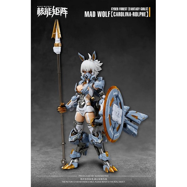 โมจีน 6972331600584 Nuke Metrix 1/12 " Mad Wold "