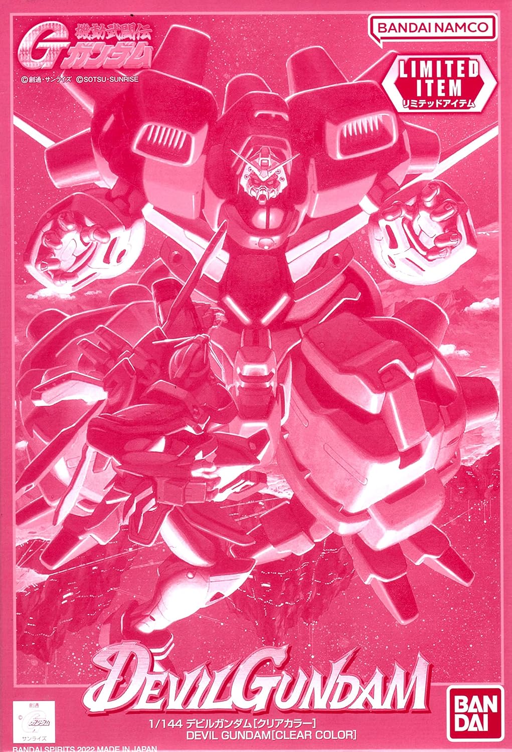 Bandai 4573102634207 HG 1/144 Gundam Devil Gundam [Clear Color]