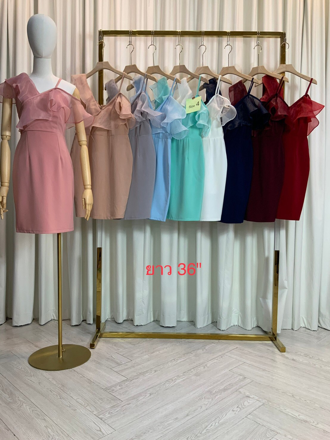 kudapy เดรสสั้นไหล่เฉียงแต่งระบายแขน สีน้ำเงินสด ,สีชมพู ,กรมท่า ,แดงเลือดหมู, ฟ้า, โอวัลติน, เขียวมิ้นท์ ,เทา ผ้าออแกนดี้ สายเดี่ยว1ข้าง ฮานาโกะ กปสั้น