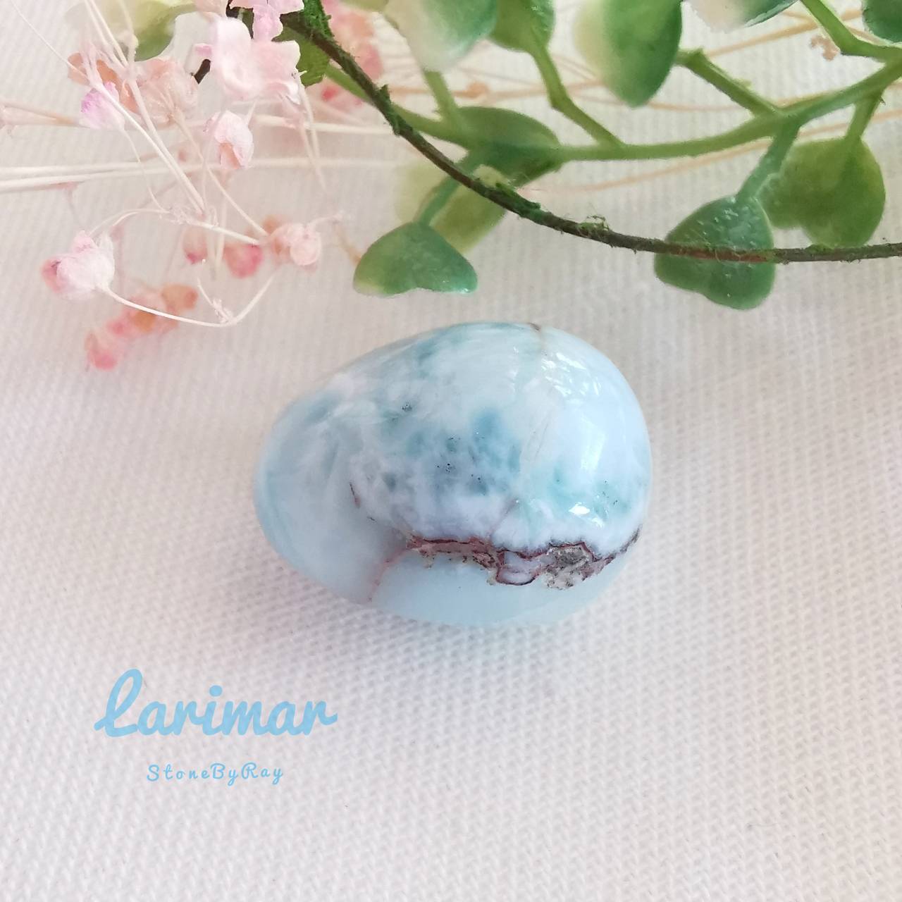 หินลาริมาร์เจียรทรงไข่