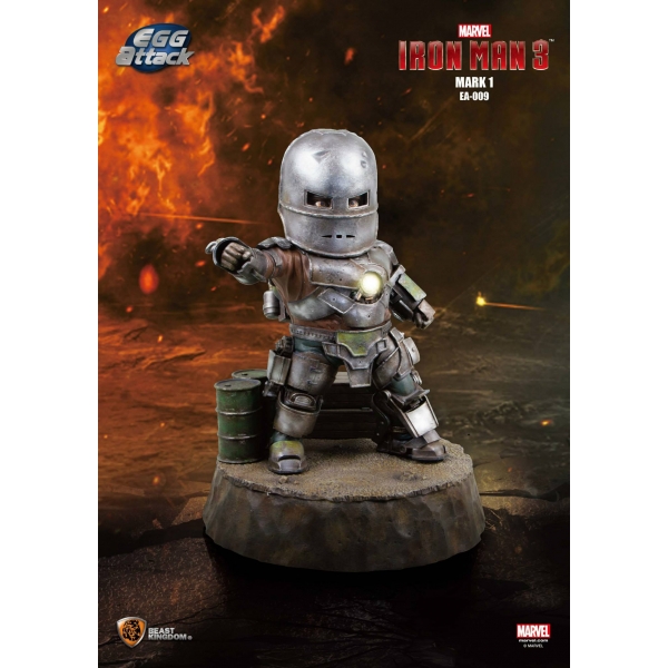 4712896100660 kidslogic iron man3 mark I