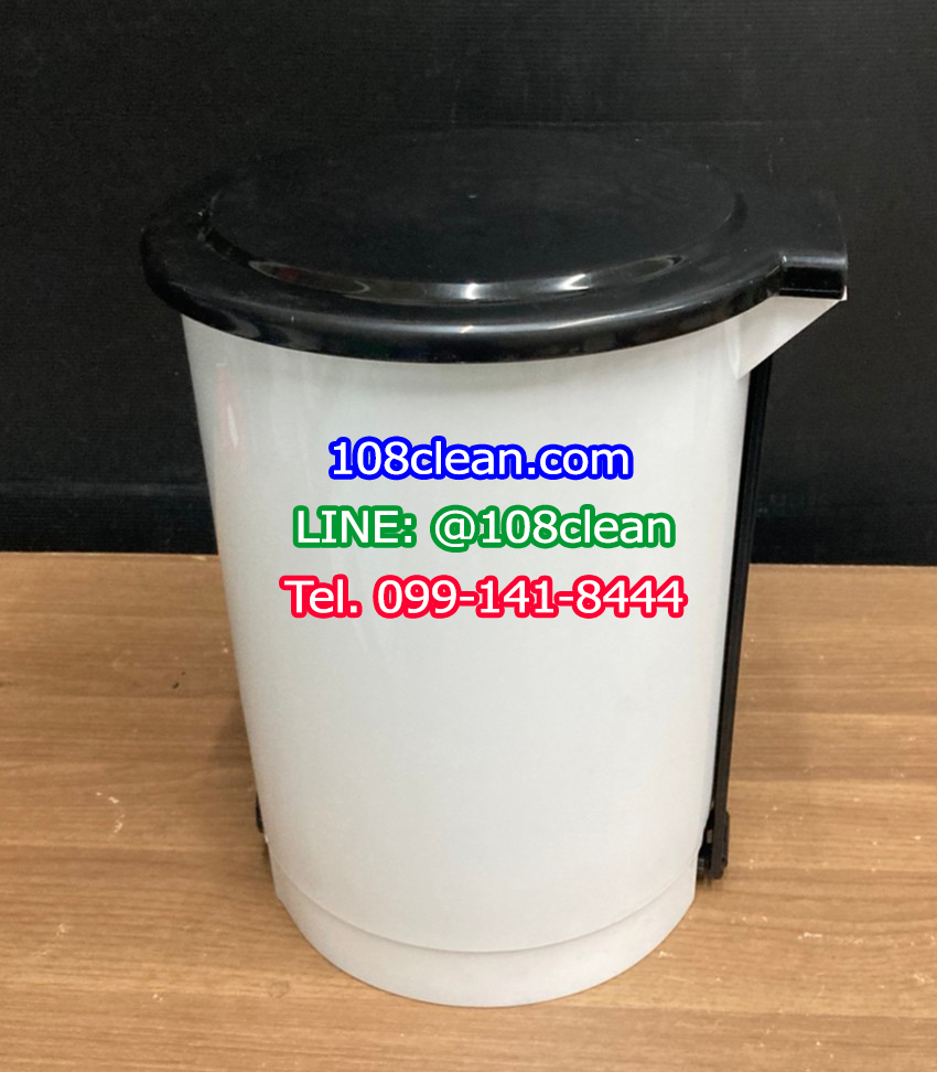 ถังขยะแยกประเภท เท้าเหยียบ ทรงกลม ขนาด 12 ลิตร