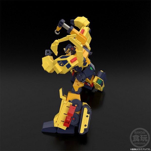 Bandai 4570117912696 SMP [SHOKUGAN MODELING PROJECT] BRAVE POLICE J-DECKER BUILD TIGER W/O GUM