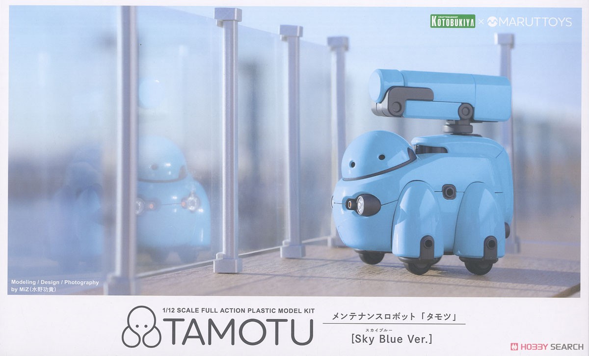 4934054028375 Maruttoys Tamotu [Sky Blue Ver.- kotobukiya