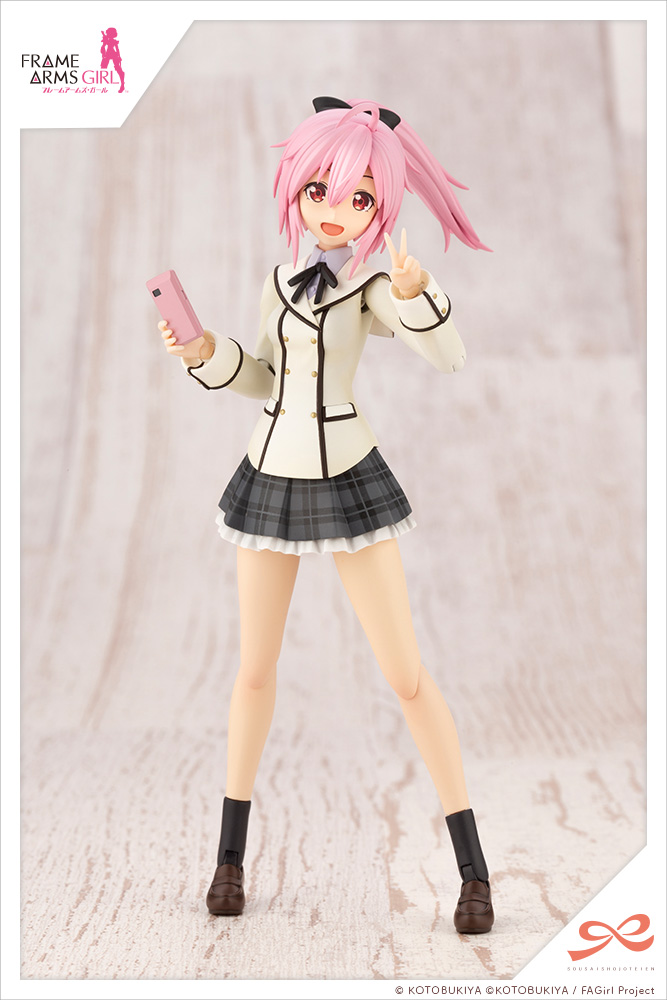 4934054025718 Ao Gennai 【WAKABA GIRLS’ HIGH SCHOOL WINTER CLOTHES】DREAMING - kotobukiyaSTYLE HAPPY MONOCHROME