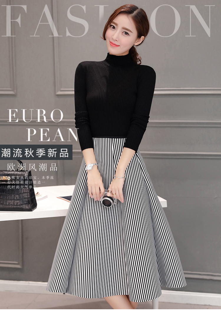 ชุดเซ็ทเสื้อสีดำ +กระโปรงทรงบาน ทรงสวย ใส่ทำงาน ใส่เที่ยว