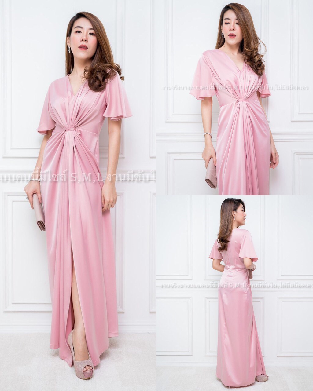 kudapy ชุดราตรียาวแขนสั้นมัดหน้าแต่งเอวสีชมพู เดรวผ่าหน้า ผ้าเครปซาติน มีซิบหลังอย่างดี